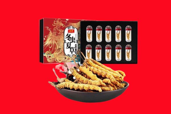 天津静海区回收虫草