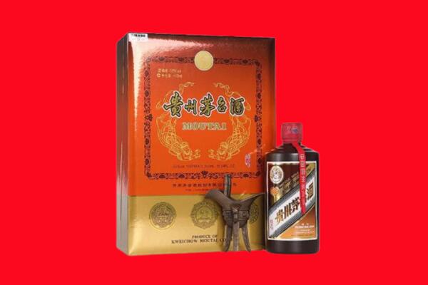 天津静海区回收30年茅台酒.jpg
