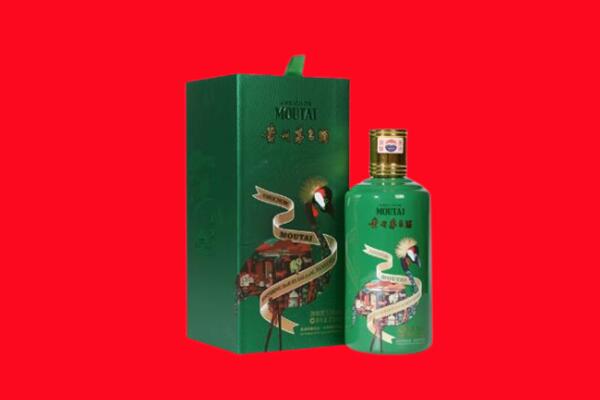 天津静海区回收出口茅台酒.jpg