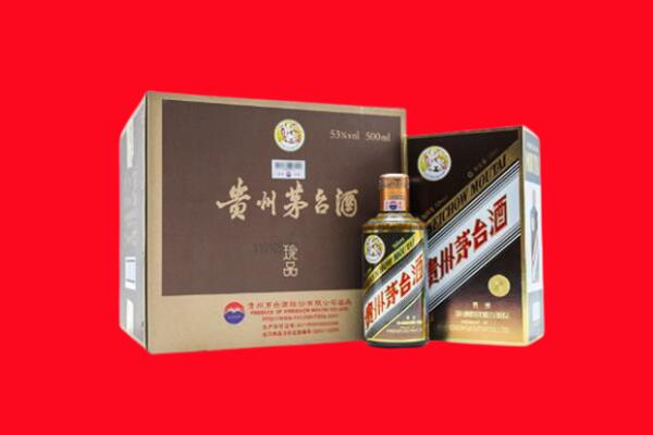 天津静海区回收50年茅台酒.jpg