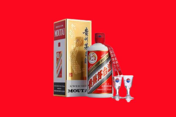 天津静海区回收贵州茅台酒